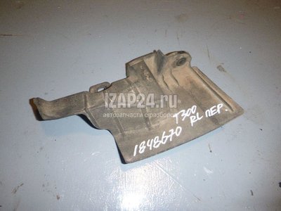 95463808 Брызговик задний левый GM Aveo (T300) (2011 - 2015)