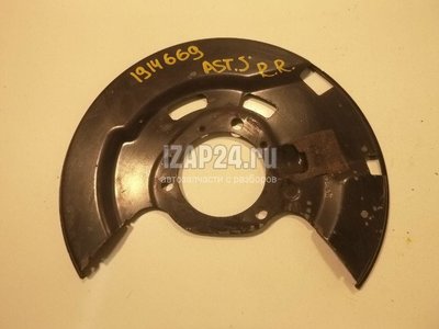 12774824 Пыльник тормозного диска GM Astra J (2010 - 2017)