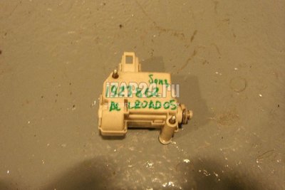 4F0862153B Активатор замка крышки бензобака VAG Allroad quattro (2006 - 2012)
