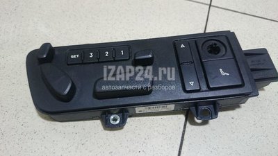 3D0959766M01C Переключатель регулировки сиденья VAG Phaeton (2002 - 2016)