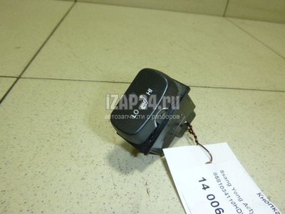 8581034110 Кнопка обогрева сидений Ssang Yong Actyon New/Korando C 2010 HDW