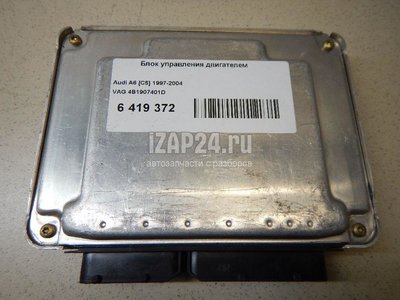 4B1907401D Блок управления двигателем VAG A6 [C5] (1997 - 2004)