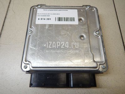 03G906016HF Блок управления двигателем VAG Octavia (A5 1Z-) (2004 - 2013)