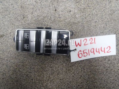 22182143517J22 Блок управления стеклоподъемниками Mercedes Benz W221 (2005 - 2013)
