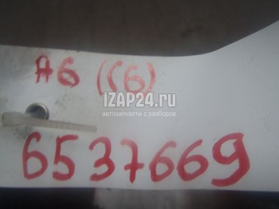 4F0927123BVUV Блок кнопок VAG Allroad quattro (2006 - 2012)