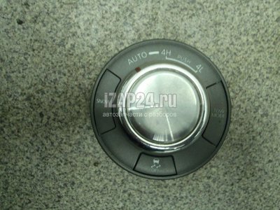 Кнопка блокировки дифференциала Infiniti QX56/QX80 (Z62) 2010