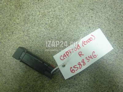 96672920 Кнопка обогрева сидений GM Captiva (C100) (2006 - 2010)