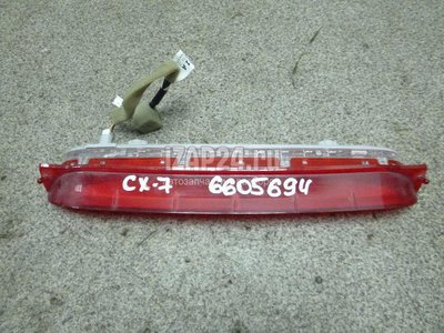 EG2151580C Фонарь задний (стоп сигнал) Mazda CX 7 (2007 - 2012)