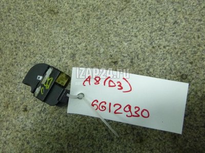 4E0959855 Кнопка стеклоподъемника VAG A8 [4E] (2002 - 2010)