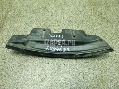 4F5807880 Направляющая заднего бампера правая VAG A6 [C6,4F] (2004 - 2011)