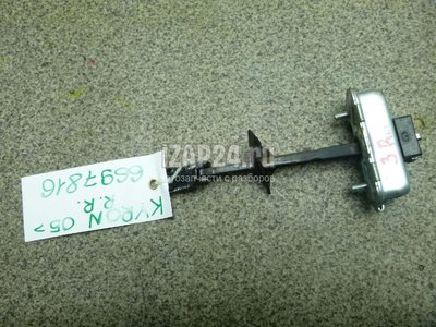 7136009002 Ограничитель двери Ssang Yong Actyon Sport (2006 - 2012)
