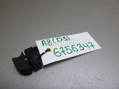 4E0959855A Кнопка стеклоподъемника VAG A8 [4E] (2002 - 2010)