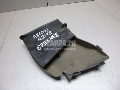 4E0129617S Воздухозаборник (наружный) VAG A8 [4E] (2002 - 2010)