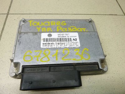 0AD927755T Блок электронный VAG Touareg (2002 - 2010)