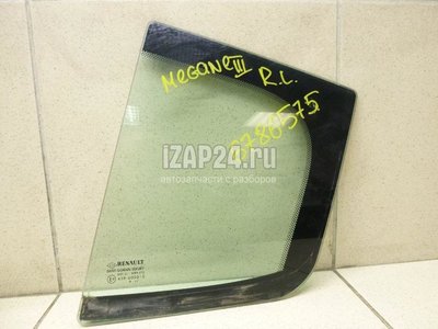822210006R Стекло двери задней левой (форточка) Renault Megane III (2009 - 2016)