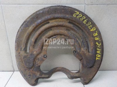 8200741199 Пыльник тормозного диска Renault Primastar (X83) (2002 - 2014)