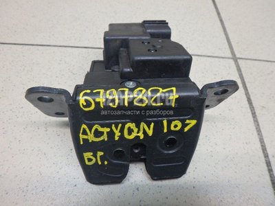 7141034001 Замок багажника Ssang Yong Actyon New/Korando C 2010