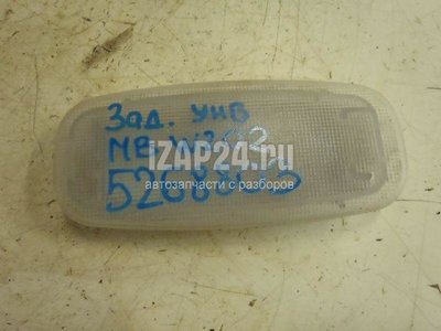 2028200401 Плафон салонный Mercedes Benz A140/160 W169 (2004 - 2012)