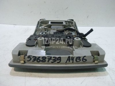 8E0947135DEC3 Плафон салонный VAG A4 [B6] (2000 - 2004)