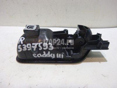 2K0837114B9B9 Ручка двери внутренняя правая VAG Caddy III (2004 - 2015)