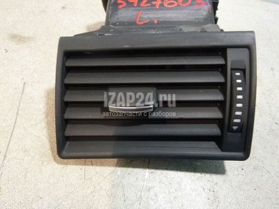 4E0820901H6PS Дефлектор воздушный VAG A8 [4E] (2002 - 2010)