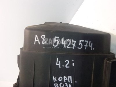 077133837AL Корпус воздушного фильтра VAG A8 [4E] (2002 - 2010)