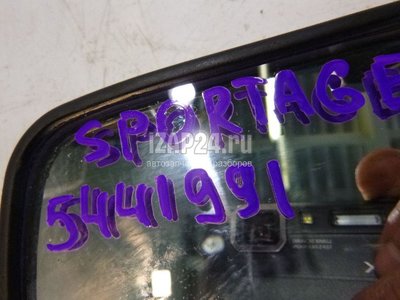 0K02369220B Зеркало заднего вида Hyundai-Kia Sportage (1993 - 2006)