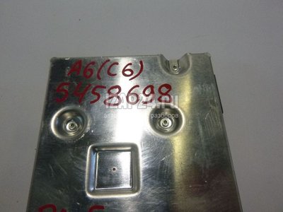 4E0910729GX Блок электронный VAG A8 [4E] (2002 - 2010)
