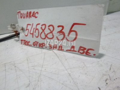 7L6839085 Трос открывания задней двери VAG Touareg (2002 - 2010)