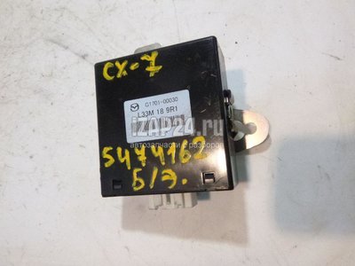 L33M189R1 Блок электронный Mazda CX 7 (2007 - 2012)