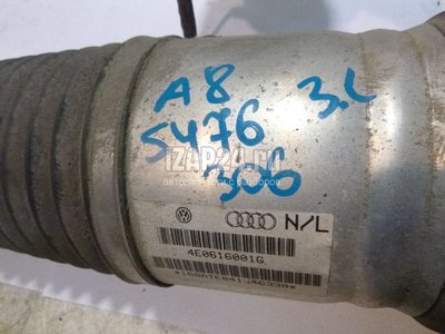 4E0616001G Амортизатор задний левый VAG A8 [4E] (2002 - 2010)