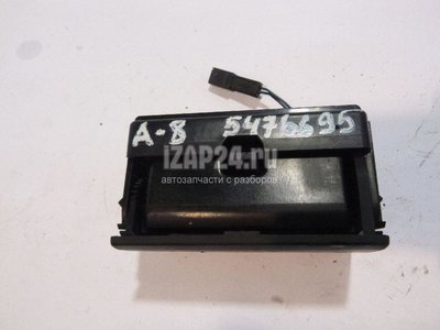 4E08574057PE Пепельница задняя (в дверь) VAG A8 [4E] (2002 - 2010)