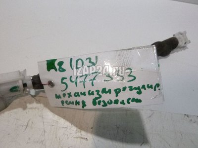 4E0857833A Механизм регулировки ремня безопасности VAG A8 [4E] (2002 - 2010)
