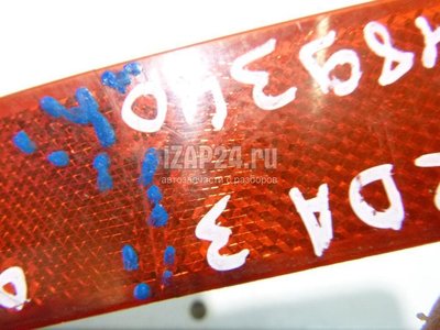 D350515L0C Отражатель в бампер задний правый Mazda Mazda 2 (DY) (2003 - 2006)