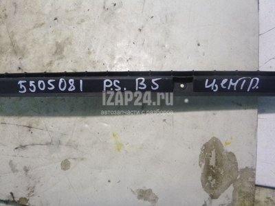 3B5807863 Направляющая заднего бампера VAG Passat [B5] (1996 - 2000)