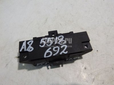 4E0919064 Блок электронный VAG A8 [4E] (2002 - 2010)