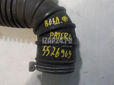 MR571533 Патрубок воздушного фильтра Mitsubishi Pajero/Montero III (V6, V7) (2000 - 2006)