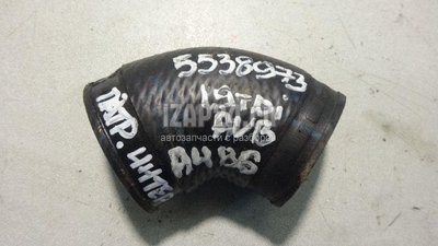 8D0145834A Патрубок интеркулера VAG A4 [B6] (2000 - 2004)