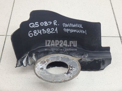 8R0511540B Пыльник (п.з.к.) VAG Allroad quattro (2012 - 2019)