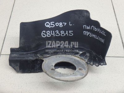8R0511539B Пыльник (п.з.к.) VAG Allroad quattro (2012 - 2019)