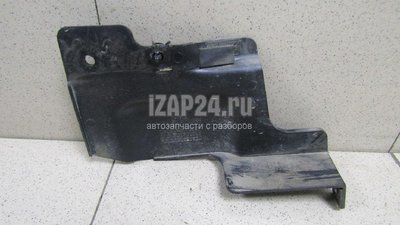96553523 Пыльник (кузов внутри) GM Gentra II (2013 - 2015)