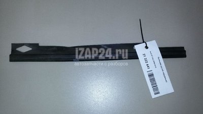 7L0820131 Пыльник (кузов наружные) VAG Touareg (2002 - 2010)