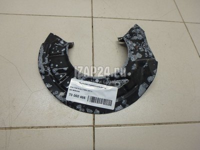 96892383 Пыльник тормозного диска GM Cobalt (2011 - 2015)