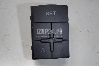 4E09597695PR Кнопка многофункциональная VAG A8 [4E] (2002 - 2010)