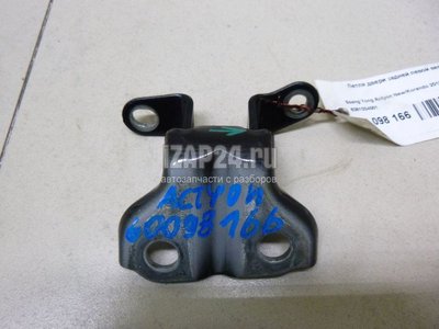 6381034001 Петля двери задней левой верхняя Ssang Yong Actyon New/Korando C 2010