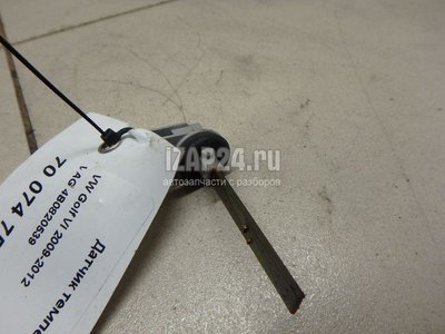 4B0820539 Датчик температуры воздуха VAG Toledo IV (2013 - 2019)