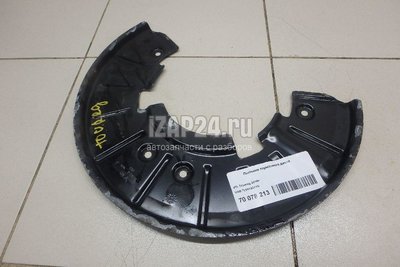7L0615311B Пыльник тормозного диска VAG Cayenne (2003 - 2010)