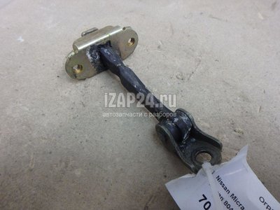 80430AX100 Ограничитель двери Nissan Micra (K12E) (2002 - 2010)
