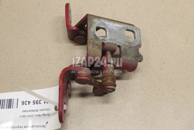 55360918AF Петля двери Chrysler Liberty (KK) (2007 - 2012)