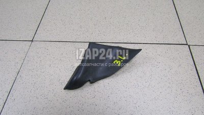 8D0839175 Уплотнитель стекла зеркала VAG A4 [B6] (2000 - 2004)